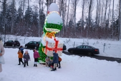 IMG-20251201-WA0011